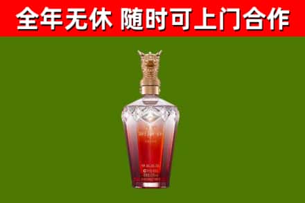 大柴旦回收剑南春价格