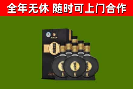 大柴旦烟酒回收习酒1988.jpg